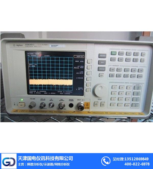 二手频谱分析仪-天津国电仪讯科技-二手频谱分析仪租赁