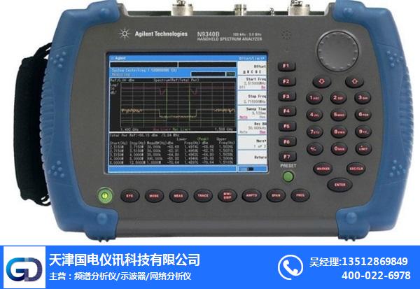 二手频谱分析仪服务商-重庆二手频谱分析仪-天津国电仪讯科技