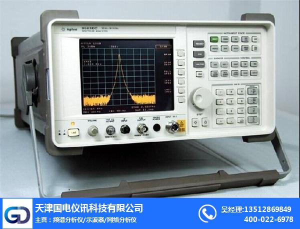 北京二手频谱分析仪-国电仪讯(在线咨询)-二手频谱分析仪出售