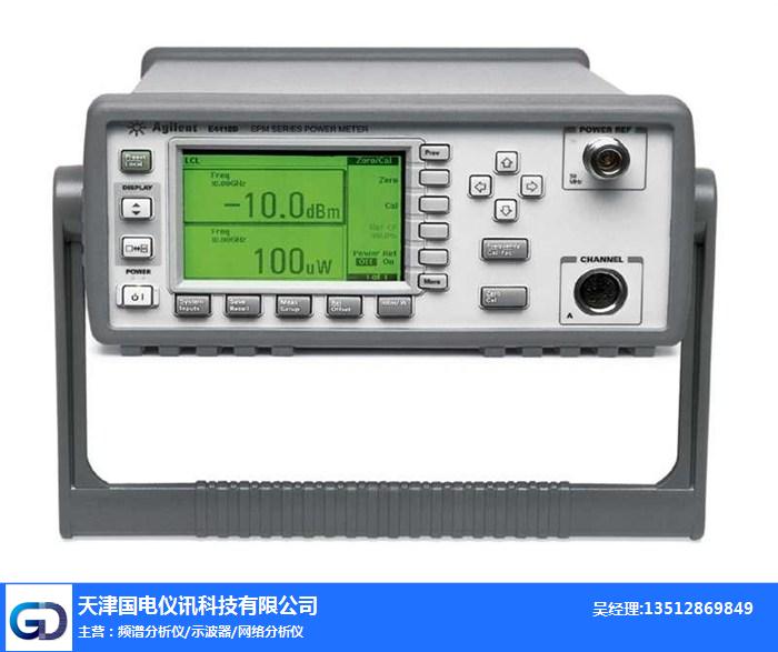 廊坊二手频谱分析仪-二手频谱分析仪出租-天津国电仪讯公司 
