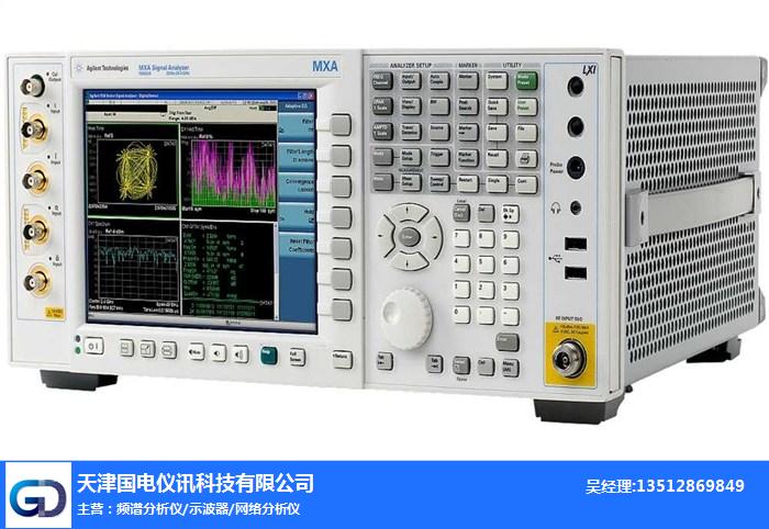 天津国电仪讯公司 (图)-二手频谱分析仪销售-二手频谱分析仪