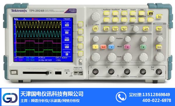 TAP1500-TAP1500型号-天津国电仪讯科技