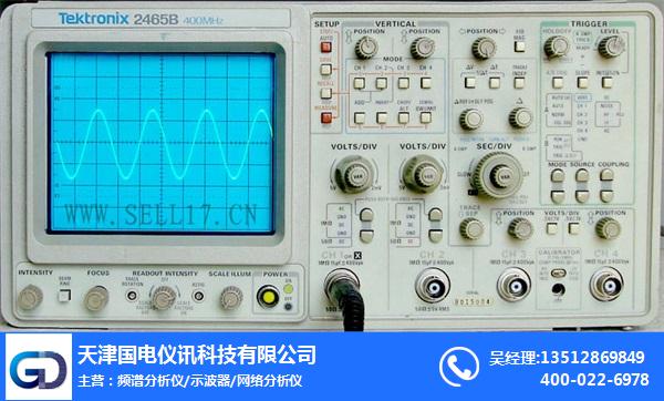 TAP1500-国电仪讯科技公司 -TAP1500贵吗