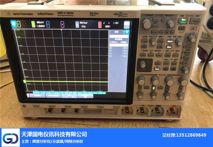 天津国电仪讯科技(图)-示波器销售-成都示波器
