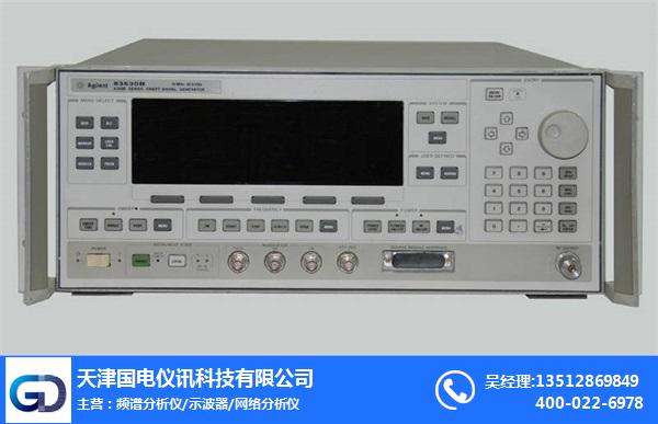 新疆信号源N5183B-国电仪讯科技公司 