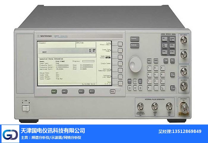 北京模拟信号源-国电仪讯科技公司 -模拟信号源服务商