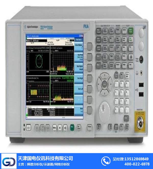 动态信号分析仪-动态信号分析仪租赁-天津国电仪讯科技