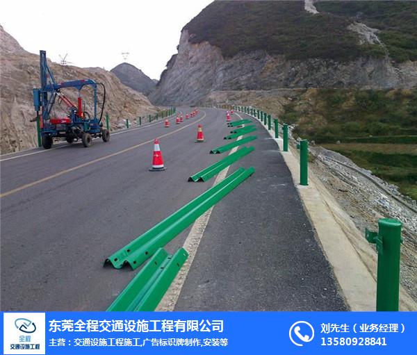 广州护栏工程承包公司-全程交通设施工程公司-护栏工程承包公司