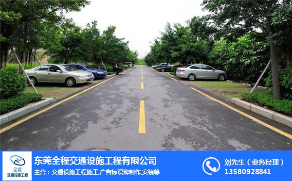 惠州停车场工程施工队-停车场工程施工队-东莞全程交通设施