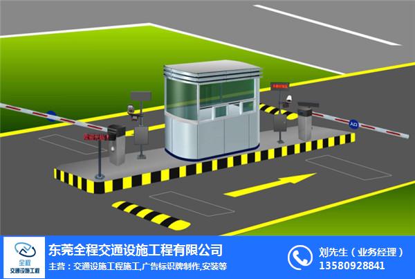 广州监控工程施工队-监控工程施工队-全程交通设施工程