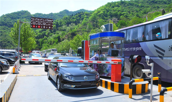 全程交通设施工程公司-广州停车场工程承包公司