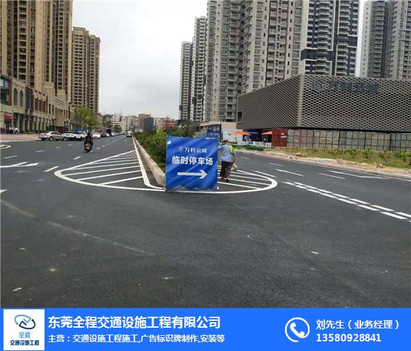 惠州道路划线工程施工队-道路划线工程施工队-全程交通设施工程