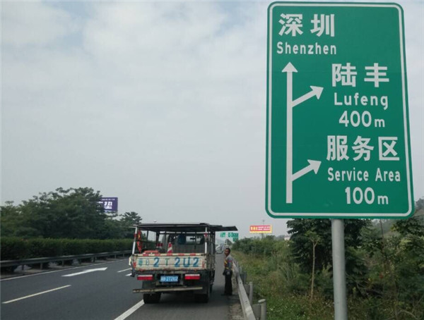 交通工程承包公司-深圳交通工程承包公司-全程交通设施工程