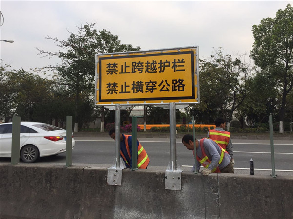 标志牌工程施工队-广州标志牌工程施工队-东莞全程交通设施