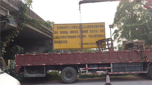 标志牌工程分包公司-广州标志牌工程分包公司-全程交通设施工程