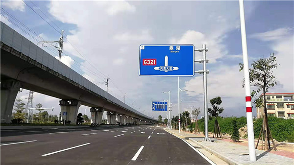 东莞全程交通设施-广州标志牌工程承包公司-标志牌工程承包公司