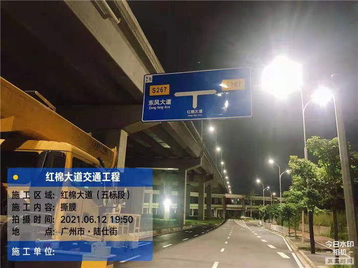 全程交通设施工程-广州标志牌工程承包公司-标志牌工程承包公司