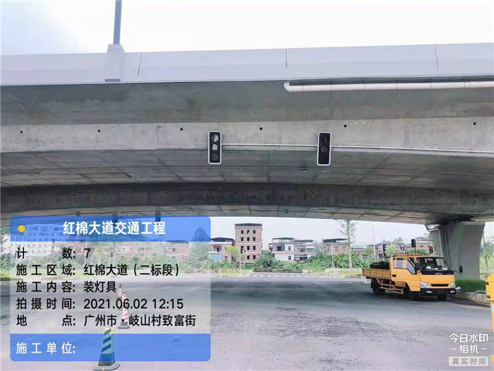 路灯工程施工队-全程交通设施-广州路灯工程施工队