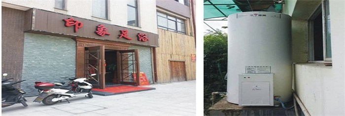 上海市印象足浴会所
