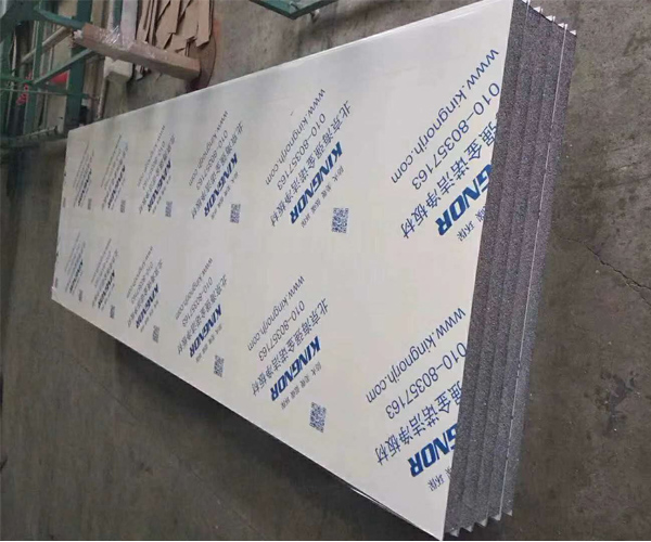 机制净化板报价-邢台机制净化板-海强金诺国际轻钢板材