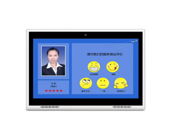 详情点击|迅博(多图)-上海行政服务中心排队叫号系统