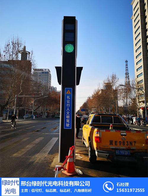  绿时代光电红绿灯(图)-车道信号灯电话-河北车道信号灯