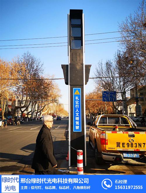 北京交通信号灯厂-绿时代光电-交通信号灯厂产品批发