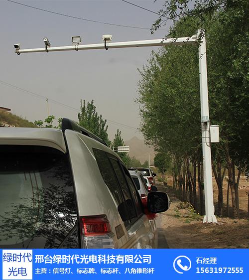 内蒙古标志牌杆-省道标志牌杆安装价格-绿时代光电在线咨询