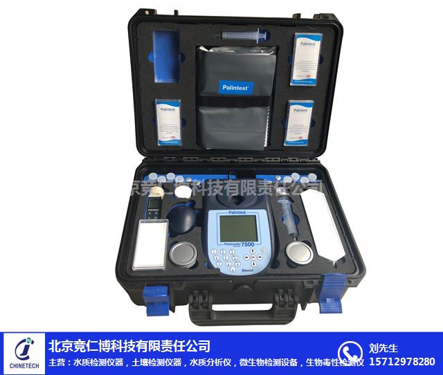  「竞仁博」现货供应(图)-水质毒性分析仪-水质分析仪