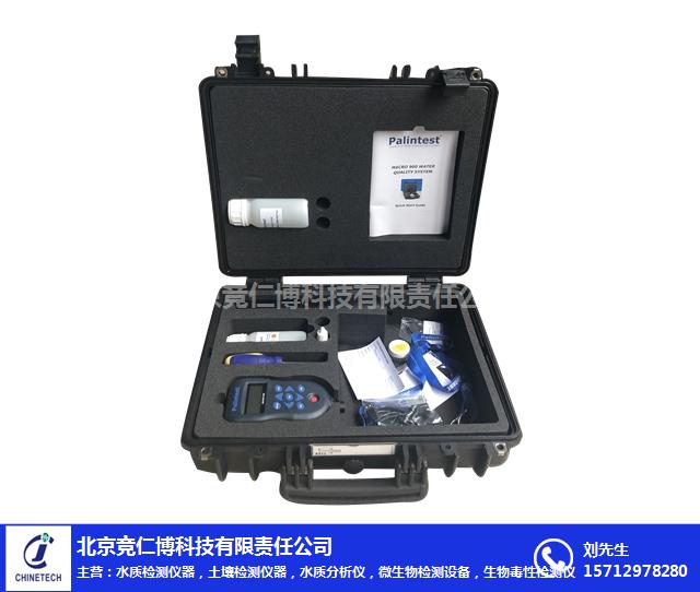浙江水质检测设备-水质检测设备厂家- 「竞仁博」实力商家