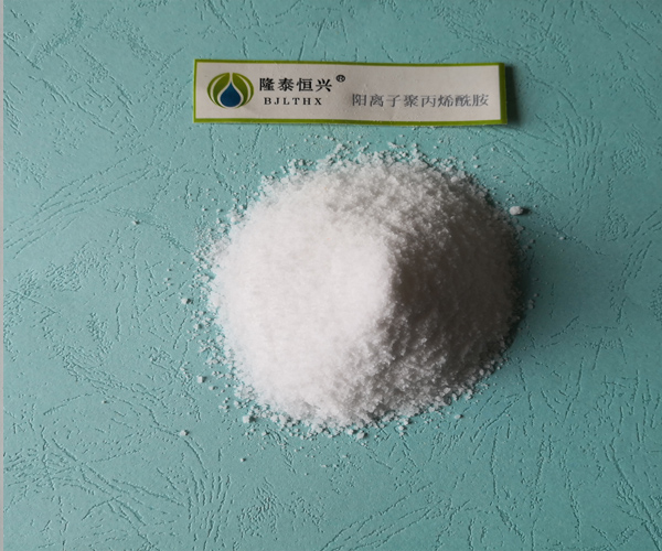 江西新型PAM聚丙烯酰胺价格-北京隆泰恒兴