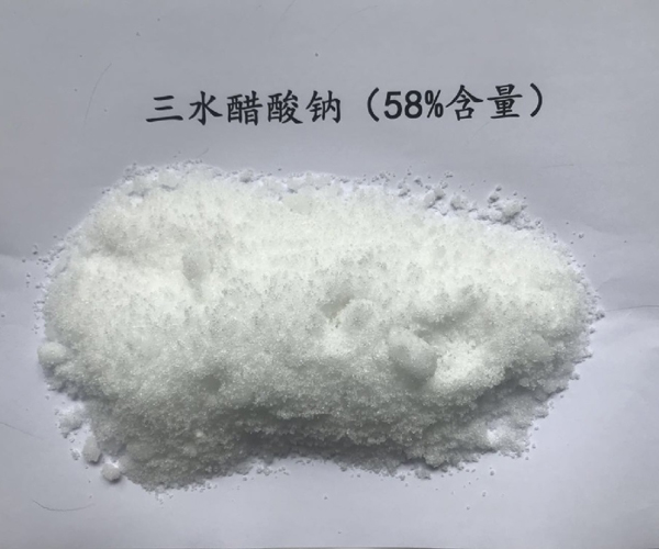 醋酸钠标准-水合醋酸钠标准-隆泰恒兴(多图)