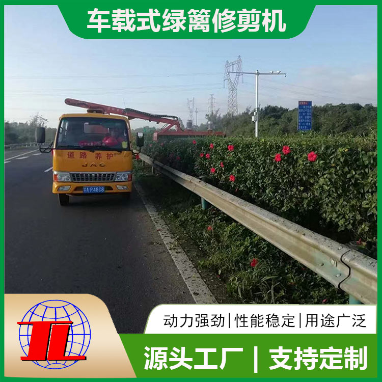 绥化修剪车-修剪车厂家-济南金力实力厂家(多图)