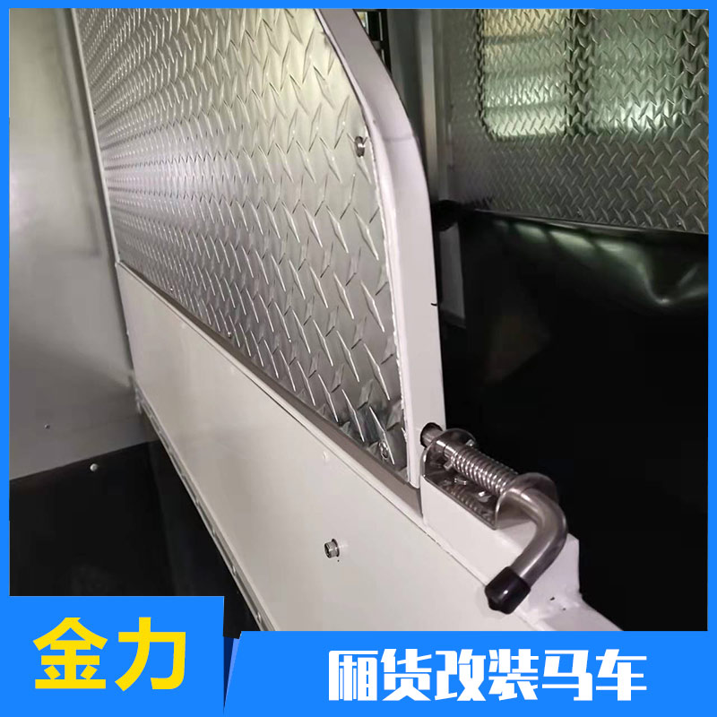 江苏货厢运马车-货厢运马车厂家-济南金力实力厂家(多图)