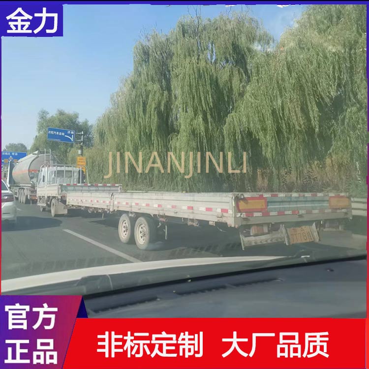 咸宁保温箱运输轻卡挂车-金力机械-保温箱运输轻卡挂车厂家