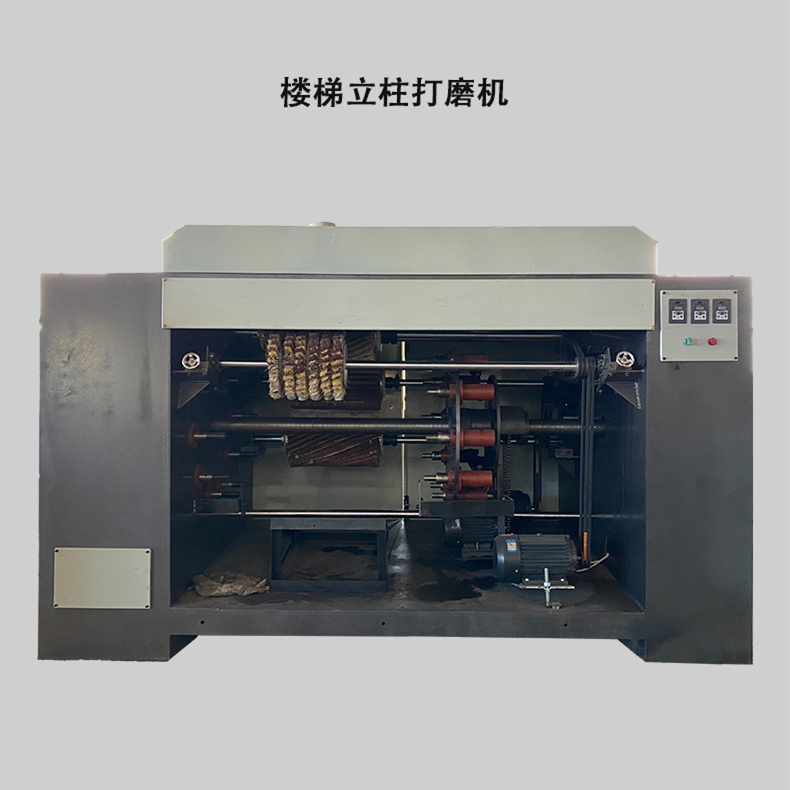 北京立柱砂光机-万宝配件(推荐商家)-自动立柱砂光机生产厂家