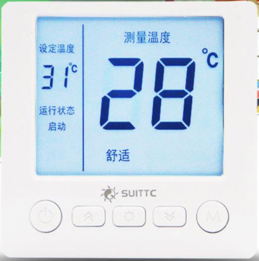 电采暖温控器-鑫源温控-电采暖温控器厂商