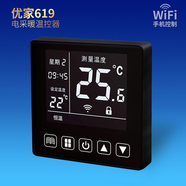 wifi温控器-鑫源温控免费咨询-wifi温控器订购