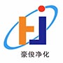 杭州豪俊凈化工程有限公司