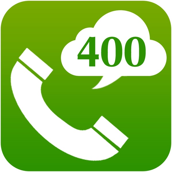 世纪新联通(推荐商家)-400电话申请办理中心