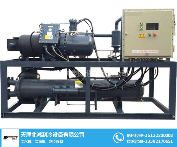 北鴻制冷設備(圖)-螺桿冷水機組-邯鄲螺桿冷水機