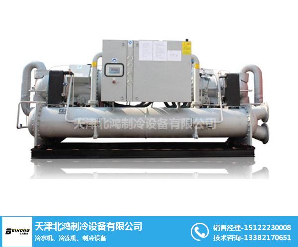 天津螺桿冷水機-螺桿冷水機組-天津北鴻制冷