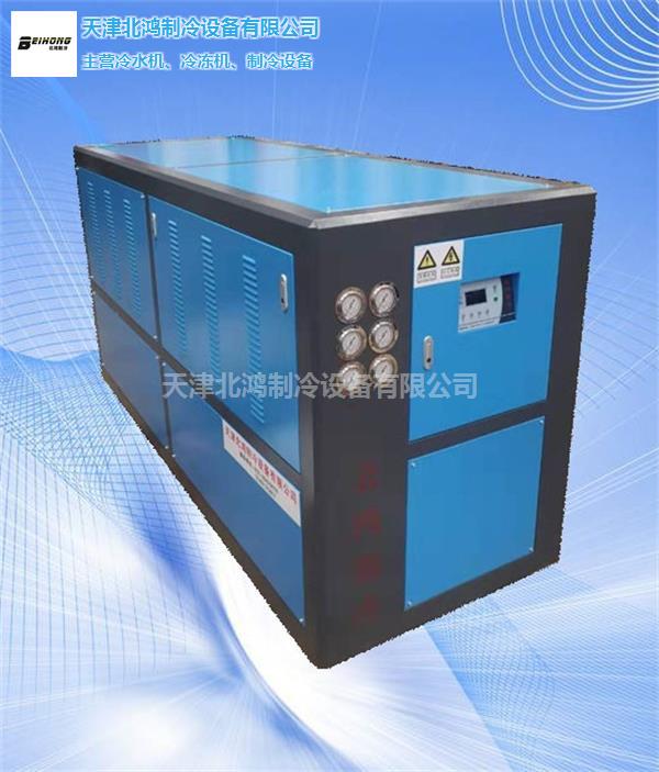 氧化冷水机维修-静海冷水机维修-天津北鸿制冷冷冻机组