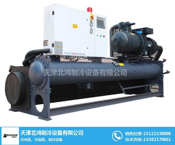 电镀氧化冷水机-沧州氧化冷水机-天津北鸿制冷冷冻机组
