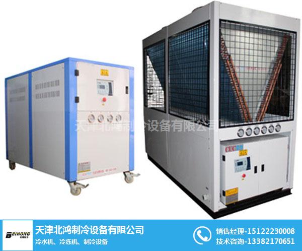 石家庄氧化冷冻机-北鸿制冷(推荐商家)-氧化冷冻机价格