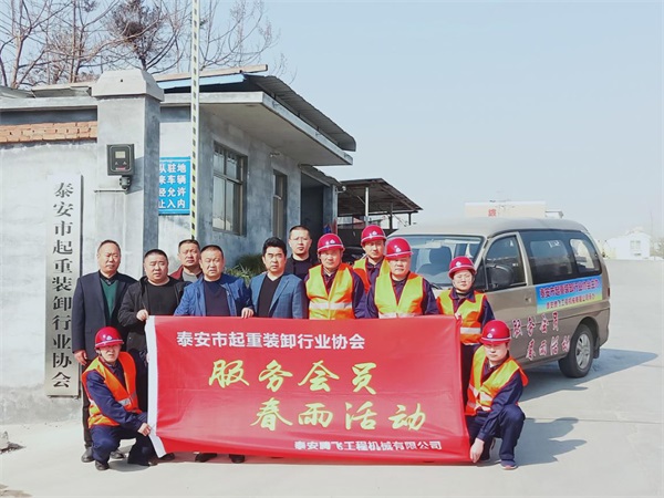 騰飛工程(圖)-二手吊車配件-吊車配件