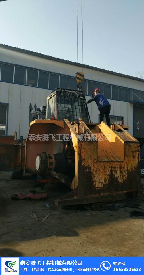 徐工吊車-山東泰安騰飛工程機(jī)械-徐工吊車專業(yè)維修廠家