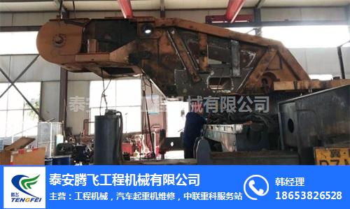 汽車起重機維修-300t汽車起重機維修價格-泰安騰飛工程機械