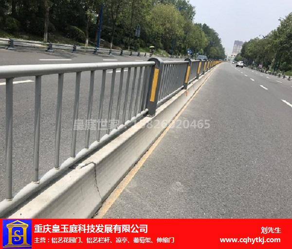 重庆皇庭世家(图)-道路栏杆厂家供应-万州区道路栏杆