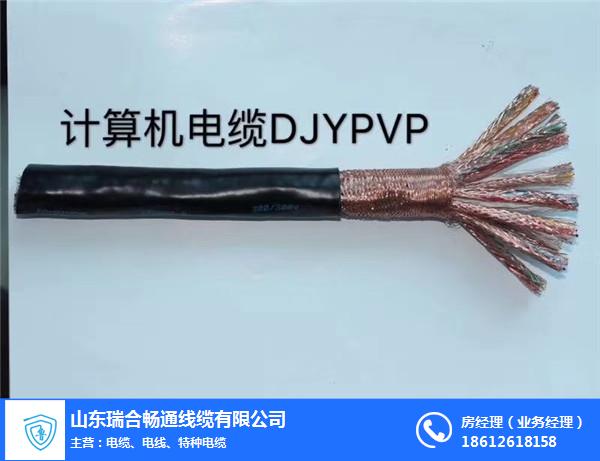 矿用电缆生产厂家-东城区矿用电缆-瑞合畅通用品质说话